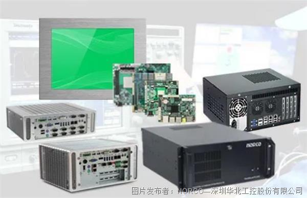 華北工控協作機器人產品方案 以計算機系統集成助力汽車裝配產線效率提升