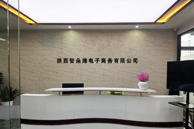 3c數碼產品,計算機軟硬件開發;計算機系統集成;電子產品及通信設備